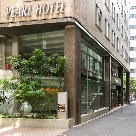 Pearl Hotel Yaesu Präfektur Tokio Exterior foto