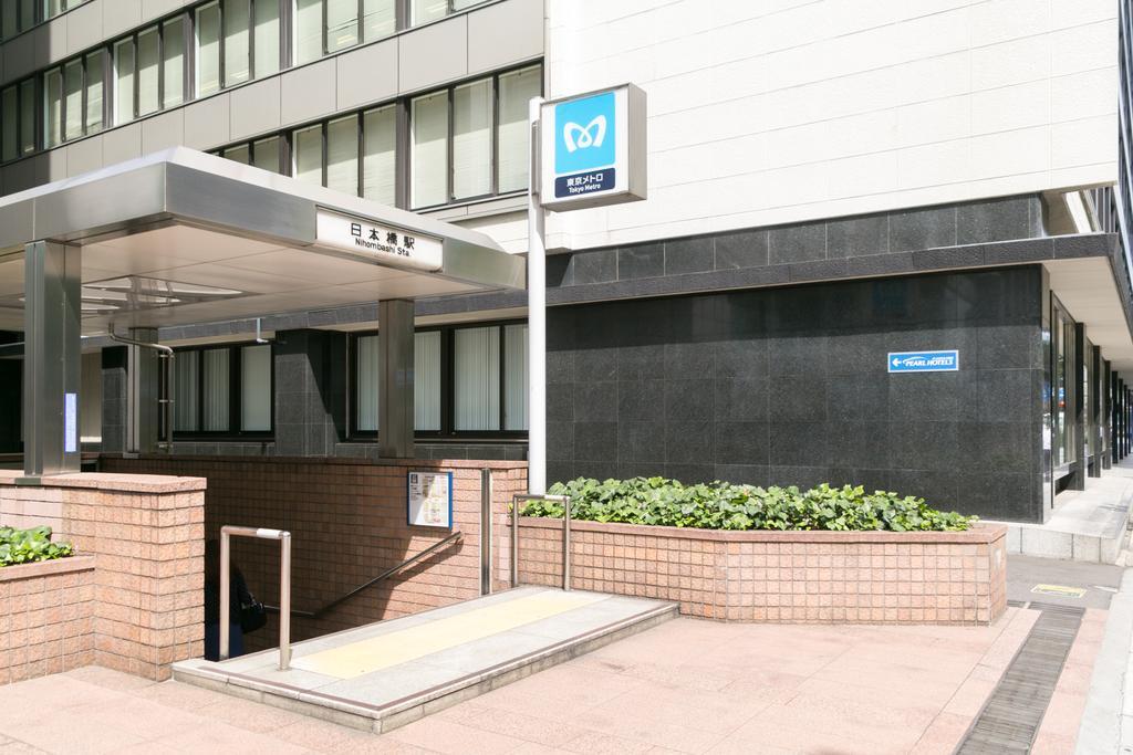 Pearl Hotel Yaesu Präfektur Tokio Exterior foto